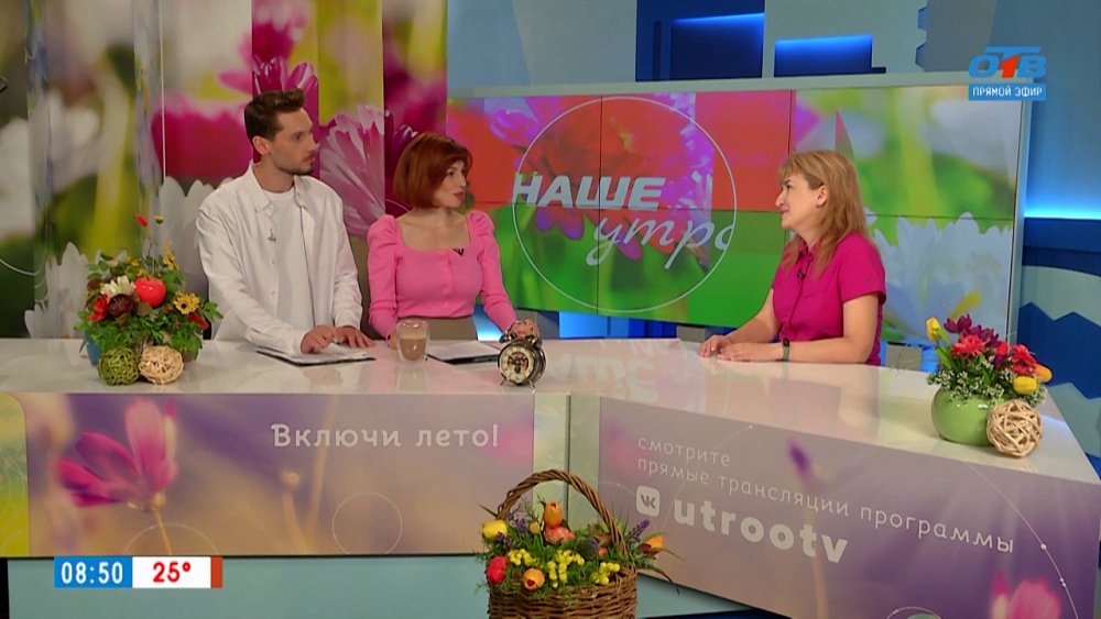 Стоять на голове — здоровью вредить... или нет? — Гость в студии