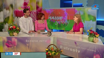 Стоять на голове — здоровью вредить... или нет? — Гость в студии