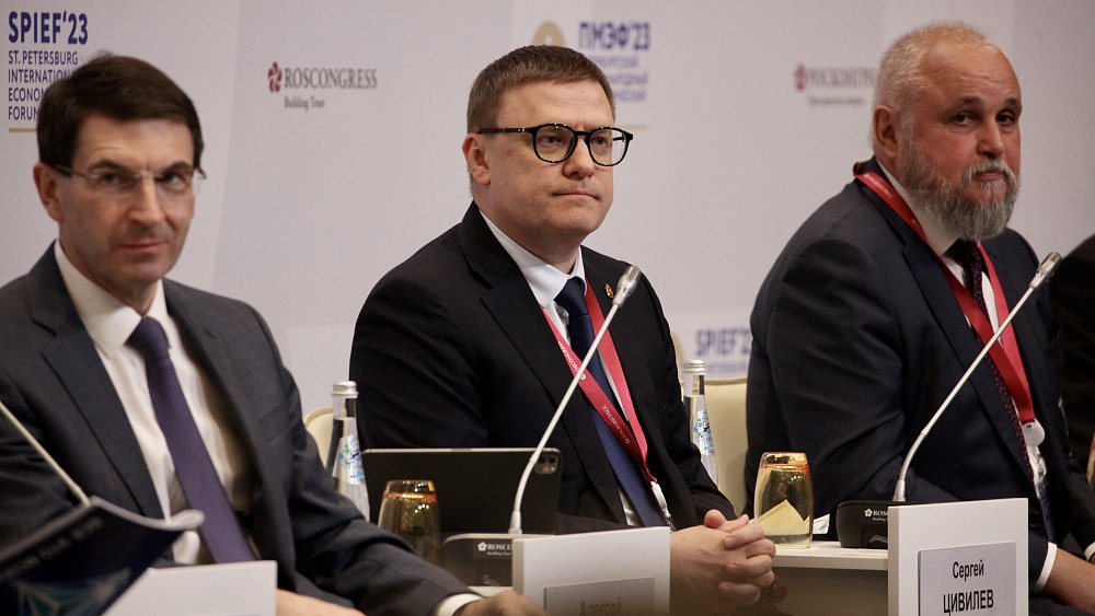 Алексей Текслер предложил продлить программу льготных госкредитов на инфраструктуру до 2030 года