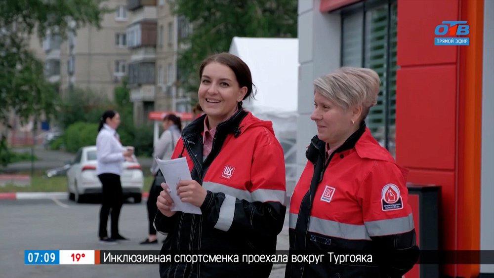 Конкурс от «ЛУКОЙЛ-Уралнефтепродукт» в сюжете «Лучший по профессии»