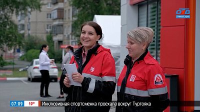 Конкурс от «ЛУКОЙЛ-Уралнефтепродукт» в сюжете «Лучший по профессии»