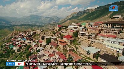 Столица Дагестана — Махачкала в рубрике «Сыграем в города?»