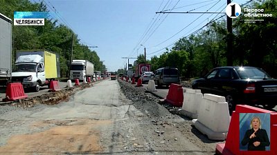 Проезд в челябинском общественном транспорте подорожает