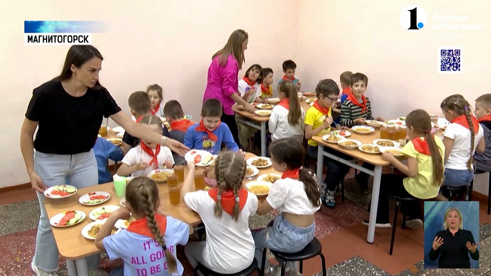 Общественная палата приехала с инспекцией в Магнитогорск