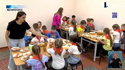 Общественная палата приехала с инспекцией в Магнитогорск