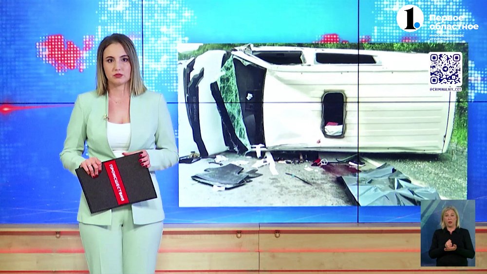 Смертельная авария произошла на трассе Учалы-Миасс