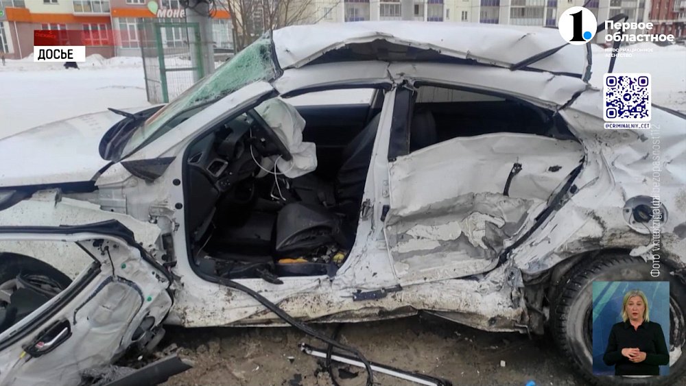 Лихача отдали под суд за смертельное ДТП