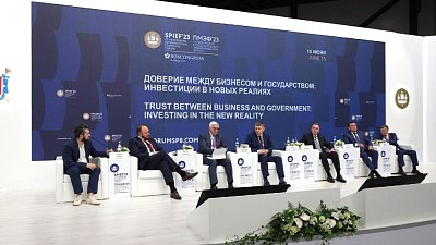 Проект для поддержки предпринимателей Челябинской области представили на ПМЭФ