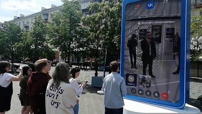 Губернатор Челябинской области пообщался с жителями через VK-экран