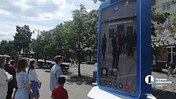 Алексей Текслер вышел на связь с челябинцами с полей ПМЭФ