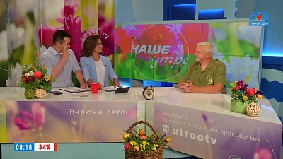 Модные тенденции городского озеленения — Гость в студии