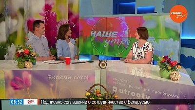 Городской сабантуй в парке Гагарина — Гость в студии