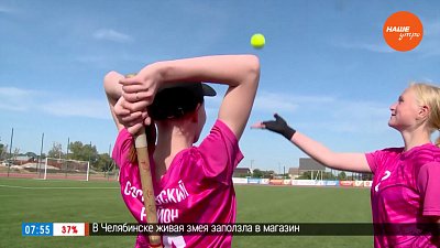 Древне-русская забава в сюжете «Играем в лапту»