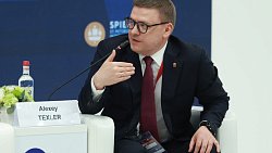 Челябинская и Свердловская области будут развивать экономические связи