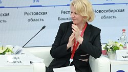 Челябинская и Свердловская области будут развивать экономические связи