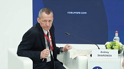 Челябинская и Свердловская области будут развивать экономические связи