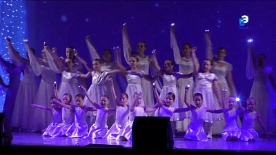 За счастье на родной земле!