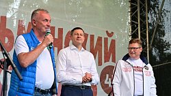 В Челябинской области открылся Ильменский фестиваль