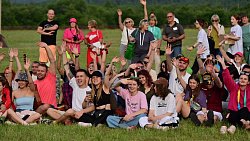 В Челябинской области открылся Ильменский фестиваль