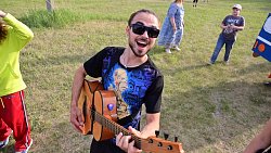 В Челябинской области открылся Ильменский фестиваль