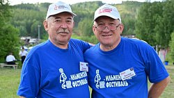 В Челябинской области открылся Ильменский фестиваль