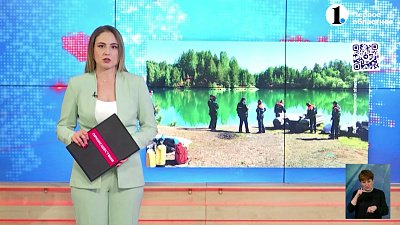 В Бакале спасатели нашли утонувшего мужчину