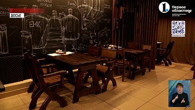 В Магнитогорске женщина порезала подругу