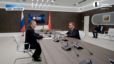 Челябинская область заключила соглашения с Иркутском и Санкт-Петербургом