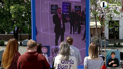 Челябинцы созвонились с губернатором по видео