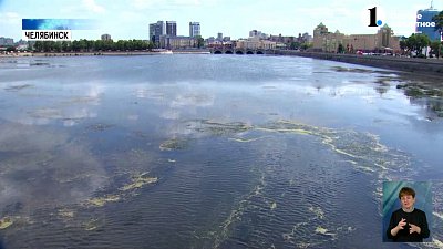 В Челябинске чистят главную водную артерию