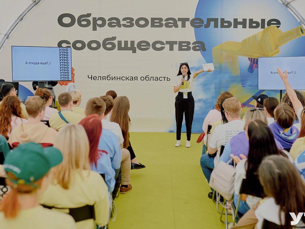 Суть проекта Цель повышение уровня нравственного и этико-эстетического