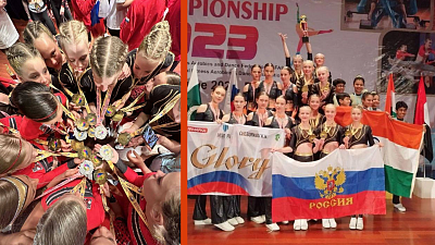 Спортсменки из Челябинска победили на чемпионате Евразии по фитнес-аэробике