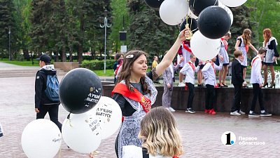 Парк Гагарина в Челябинске временно закроют
