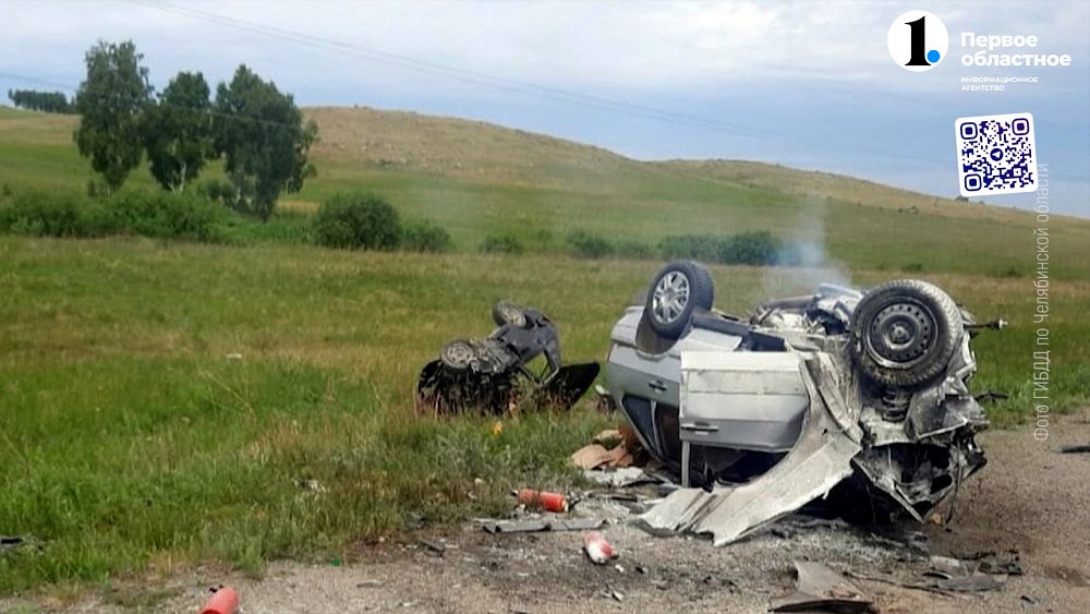 В Нагайбакском районе в ДТП погибли шесть человек