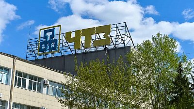 Экс-сотрудник ЧТЗ пойдет под суд за взятки при поставках металла