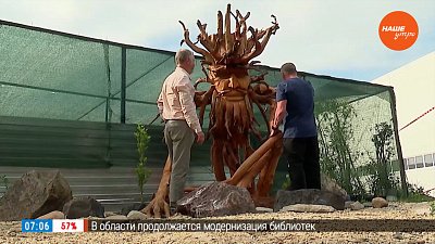 Сказочная скульптура из дерева в сюжете «Копейский Леший»