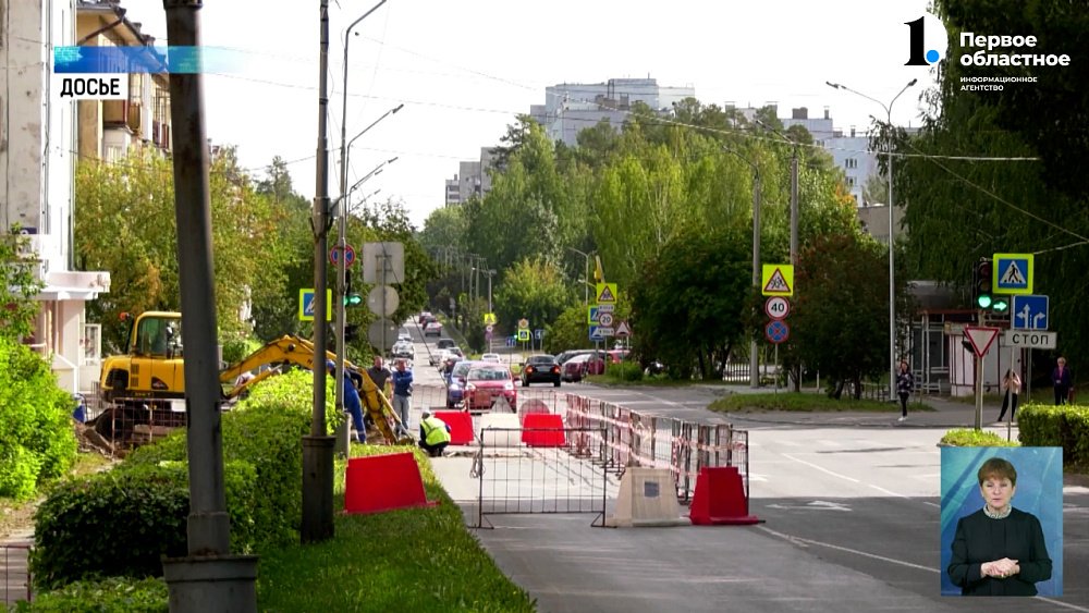 Парк Гагарина в Челябинске закроют на два дня