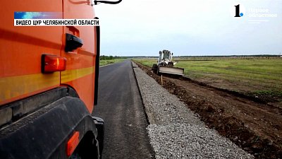 Маршрут построен