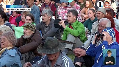 В регионе прошёл фестиваль бардовской песни