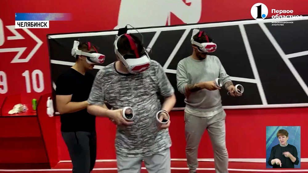 Сотрудники ОТВ готовятся к турниру по игре Warpoint