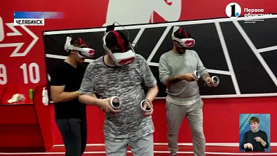 Сотрудники ОТВ готовятся к турниру по игре Warpoint