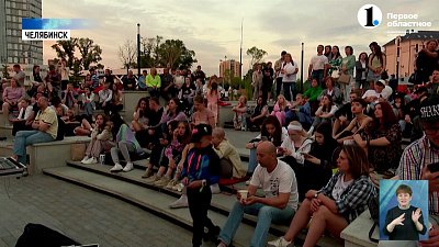 «Русское радио» открыло киносезон