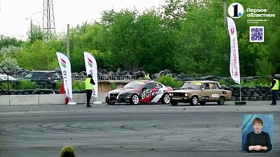 В Челябинске прошел I этап ULD