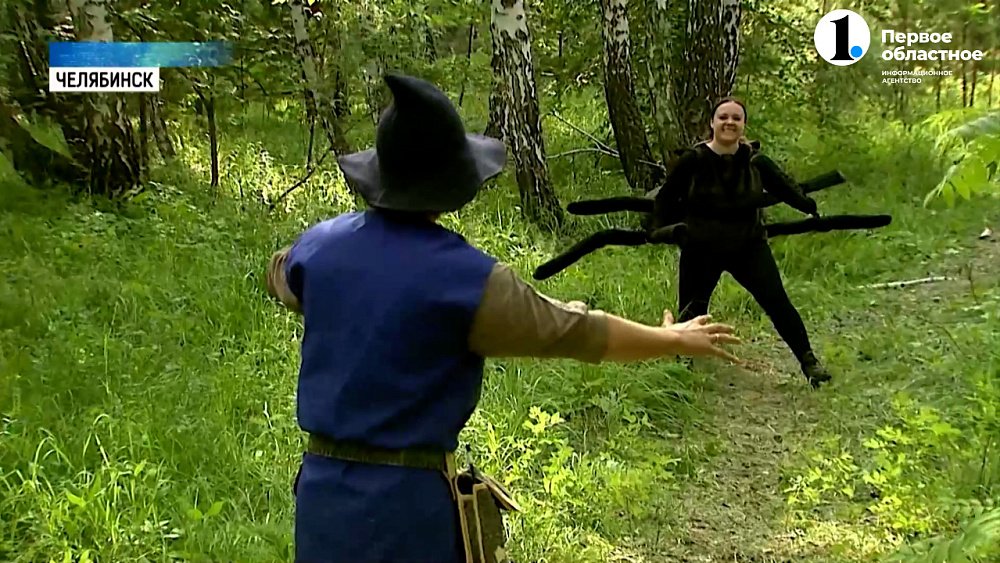 В Челябинске прошла косплей игра по «Властелину колец»