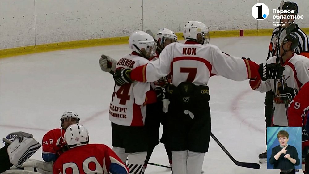 Хоккеистки из команды «Белые Медведицы» сыграли в футбол