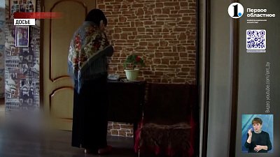 В Миассе задержали мошенника