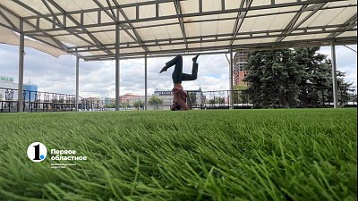 У дворца спорта «Юность» в Челябинске появится открытая площадка для йоги