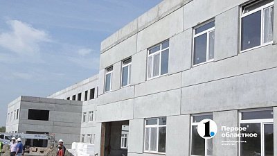 В Копейске готовят к открытию детский сад на 120 мест