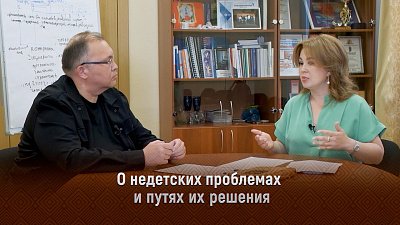 Новый выпуск «Дипломатической миссии» выходит в эфир