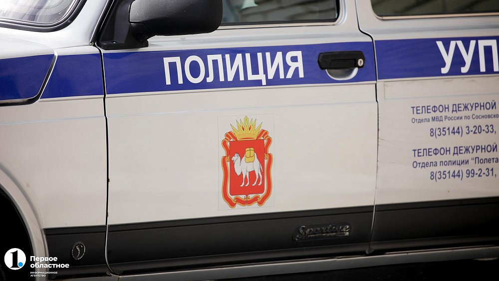 Челябинские росгвардейцы задержали гражданина Армении после 7-летнего розыска